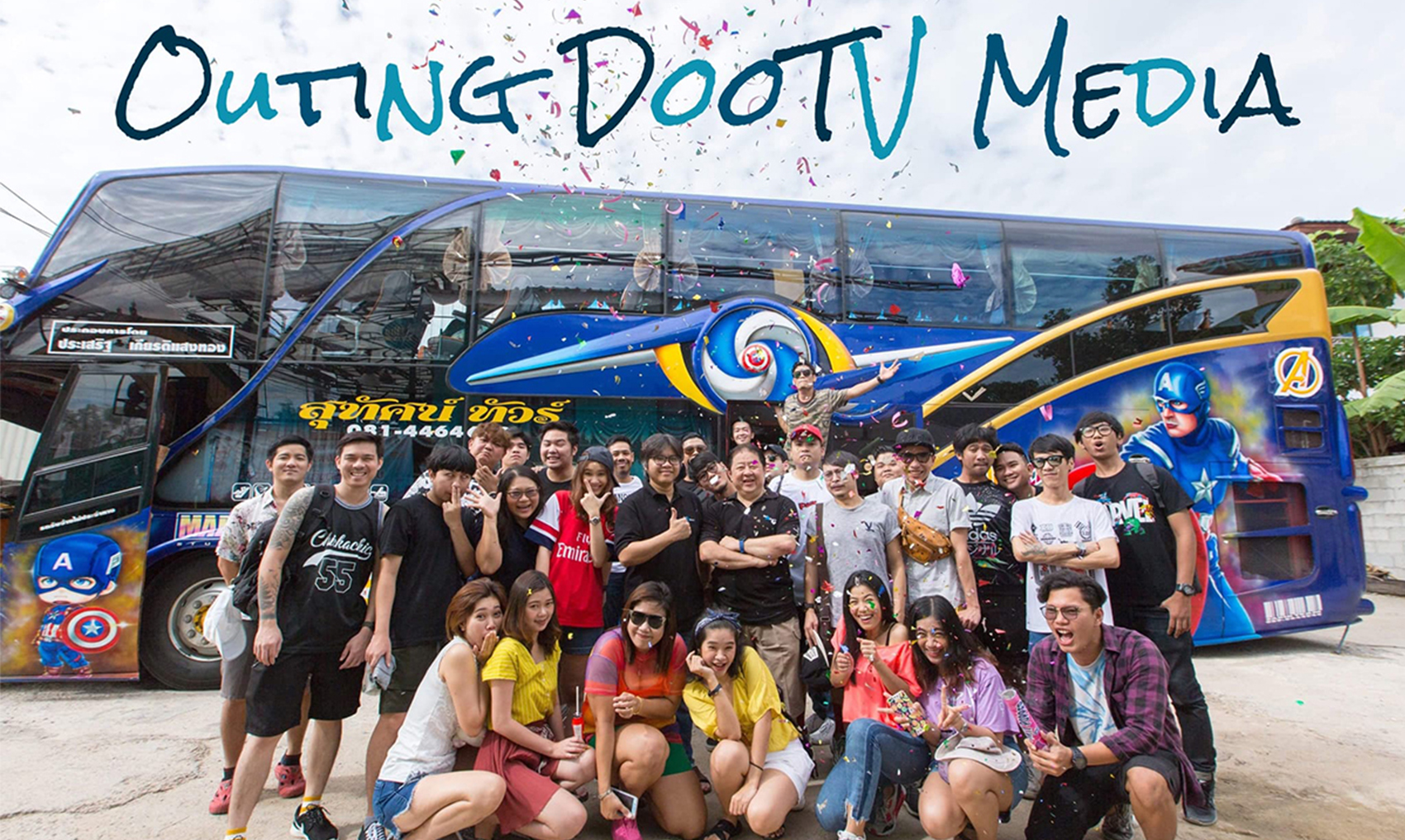 Outing DooTV Media 2018